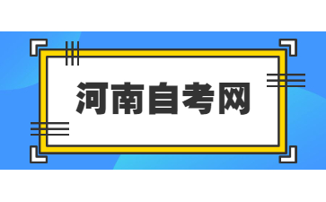 復(fù)習資料