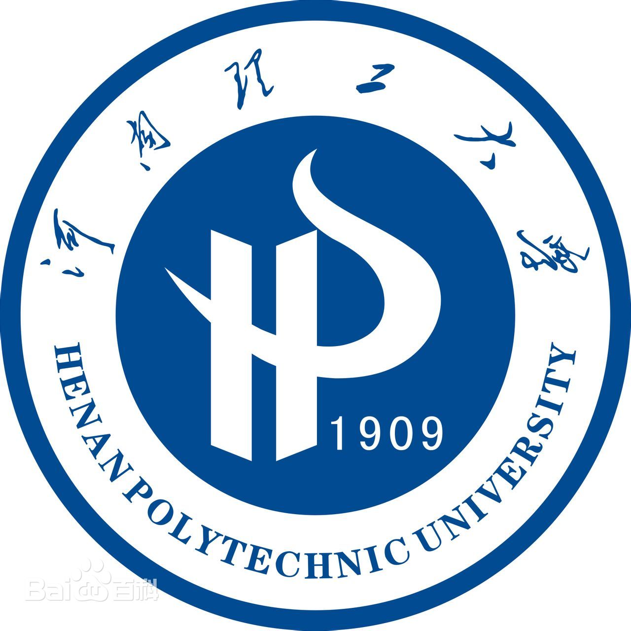 河南理工大學(xué) 河南理工大學(xué)成教logo